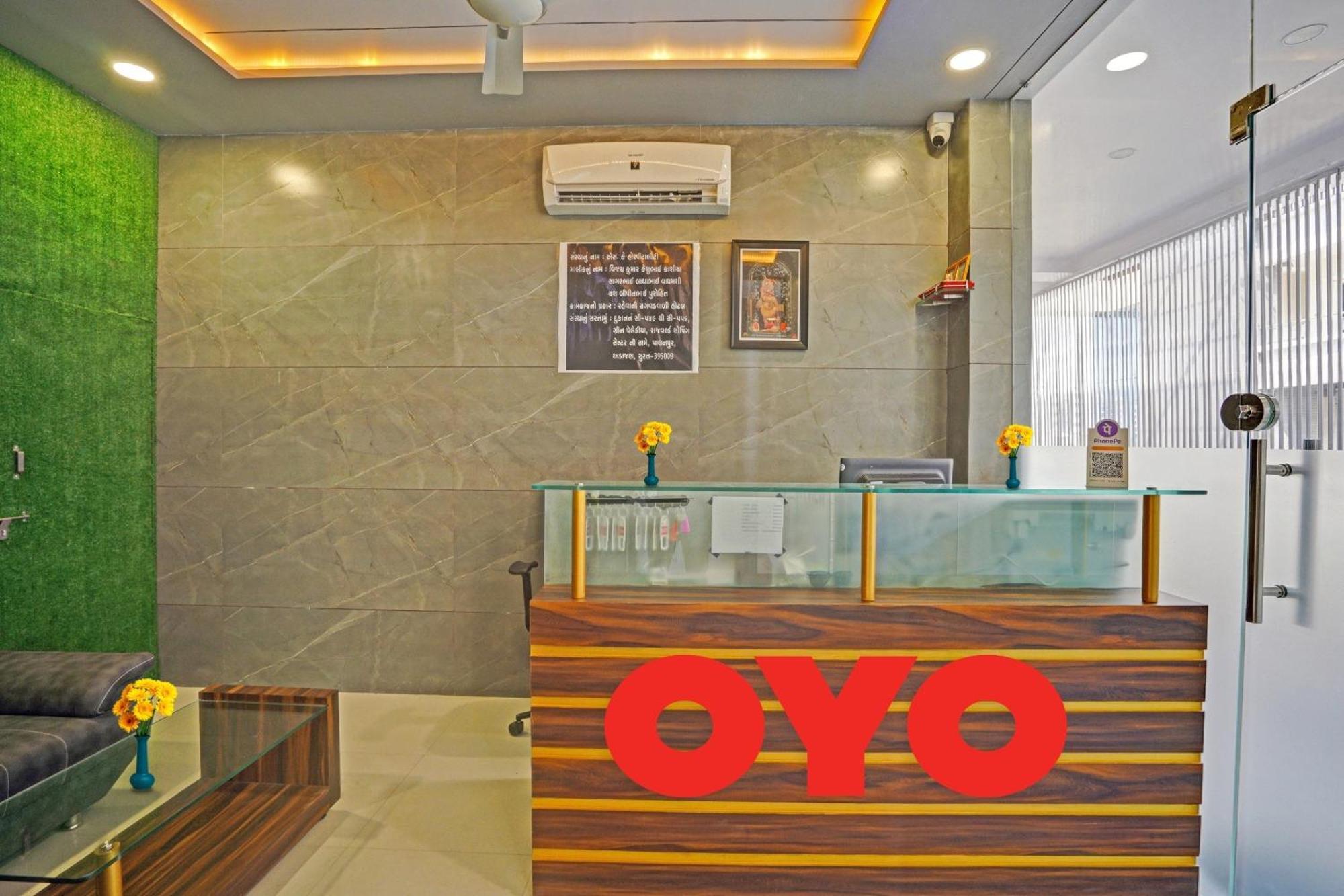 Hotel O Sky View Сурат Экстерьер фото